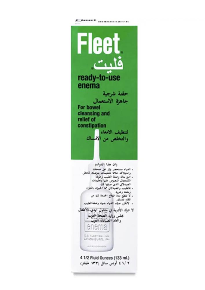 فليت حقنه شرجيه للبالغين Fleet enema