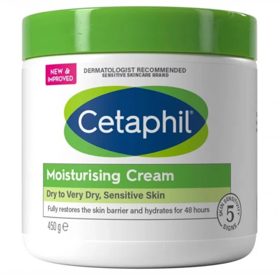 سيتافيل كريم ترطيب البشرة 450جرام