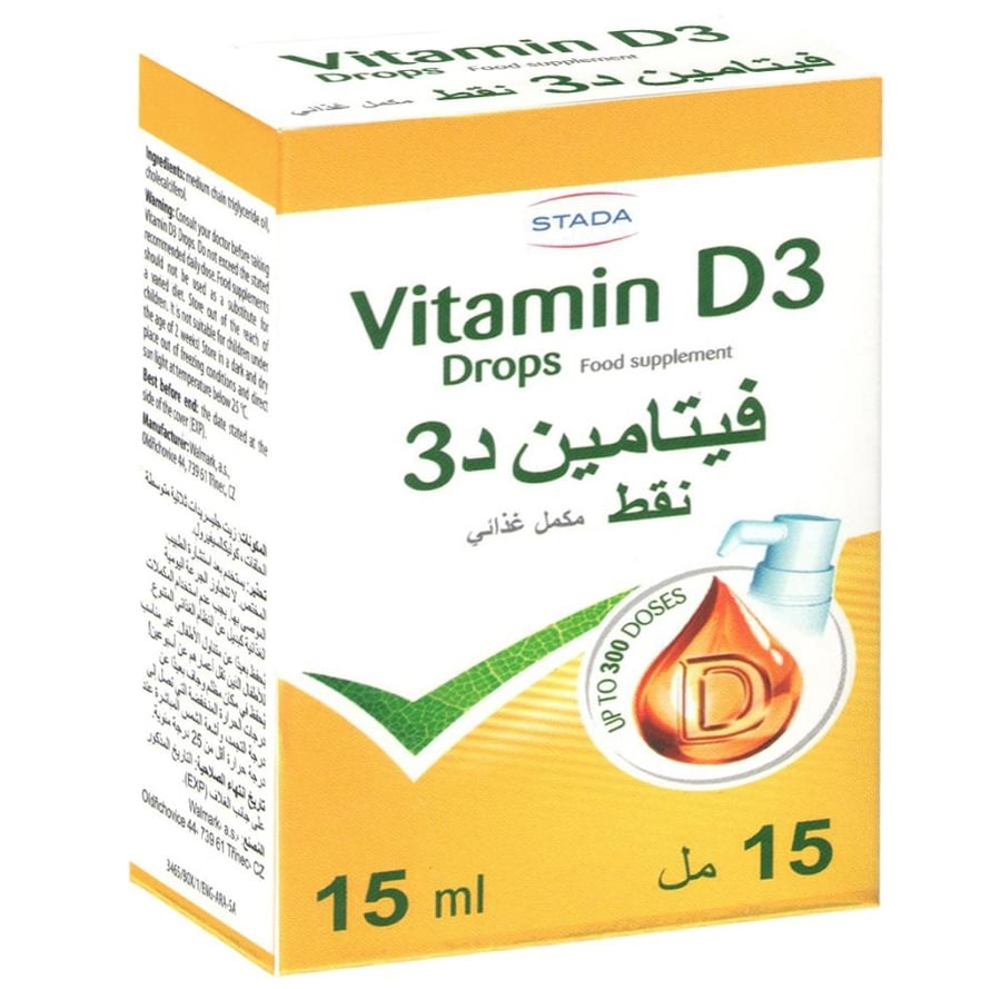 فيدروب فيتامين D3 نقط عن طريق الفم 15 مل