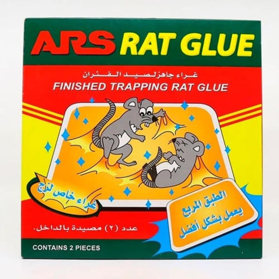 آرس ايه ار اس ARS مصيدة فئران ARS RAT GLUE مصــ2ـيدة