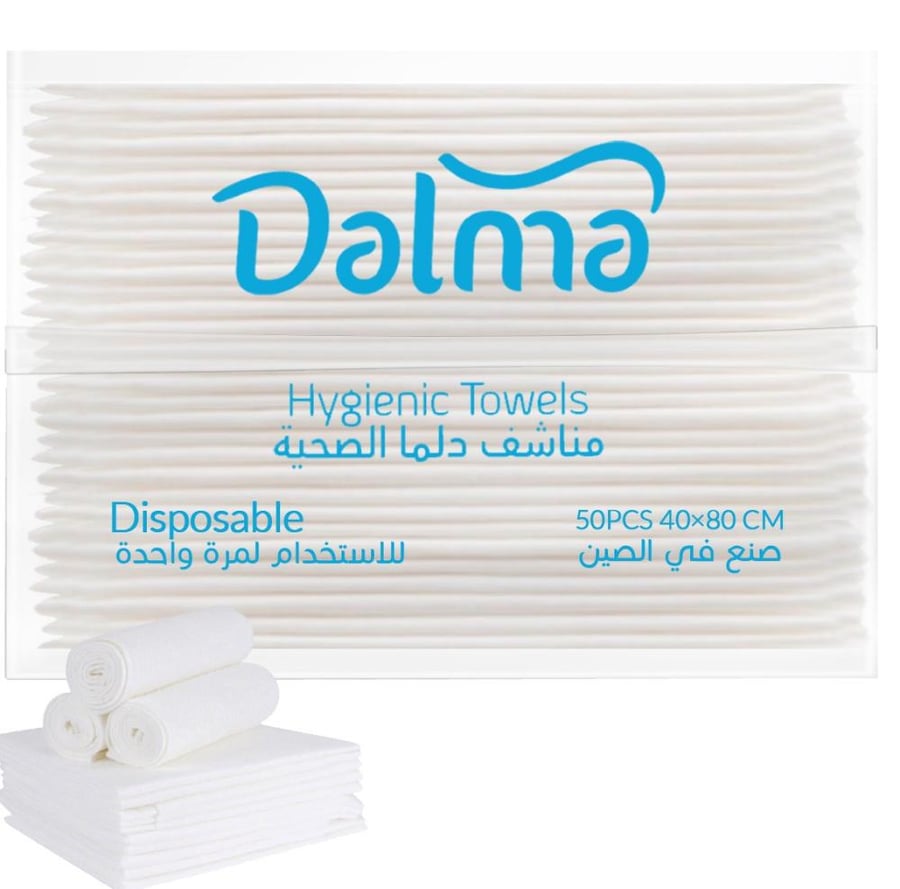 مناشف دلما الصحية عالية الامتصاص اقتصادية 50 منشفة 40   80 DELMA HYGIENIC TOWELS
