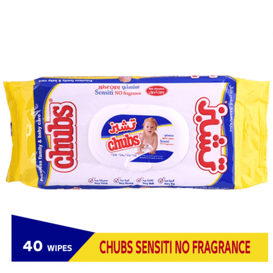 تشبز مناديل مبللة سنستي بدون عطور للأطفال 40 منديل CHUBS SENSITI NO FRAGRANCE