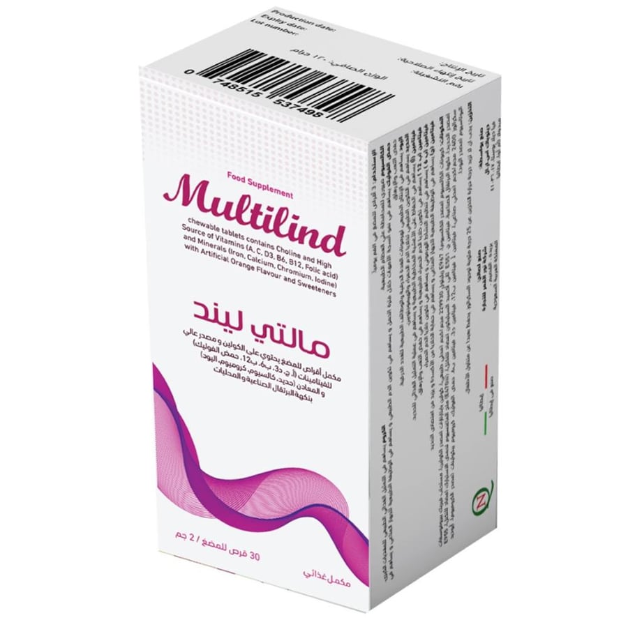 سوليندا مكمل غذائي للشعر والجلد والأظافر 30 كبوسلة