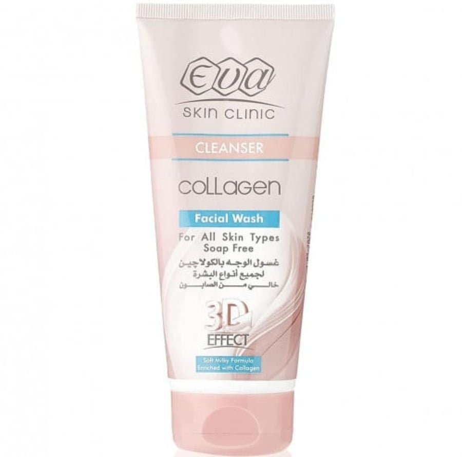 ايفا غسول الوجه بالكولاجين خالي من الصابون 150 مل EVA SKIN CLINIC CLEANSER COLLAGEN FACIAL WASH SOAP FREE