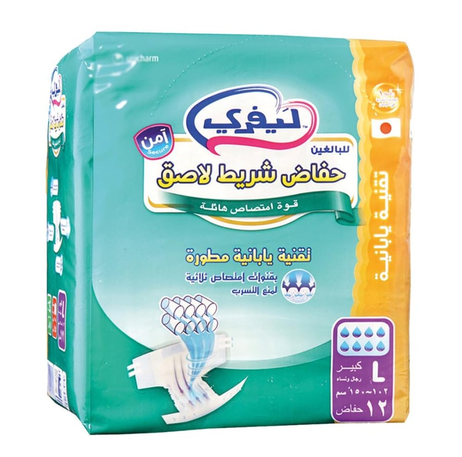 حفايظ ليفري Lifree diaper للبالغين 12حبة   L