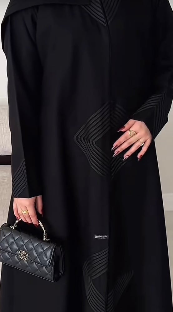 عبايه امجاد