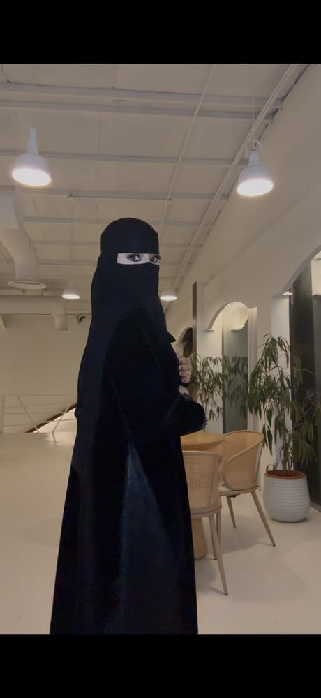 عباية اريج