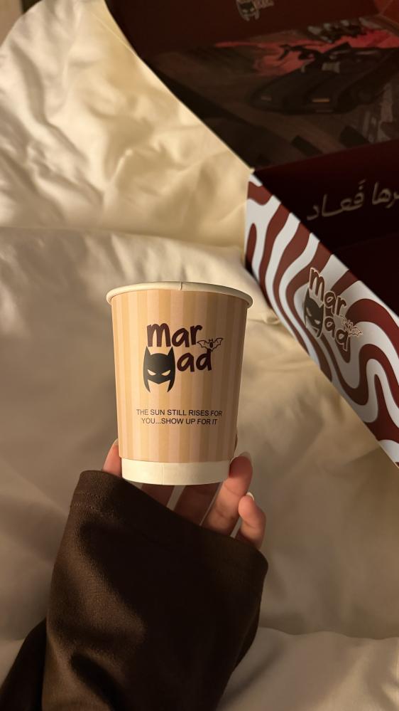 اكواب مرعاد 20 حبه