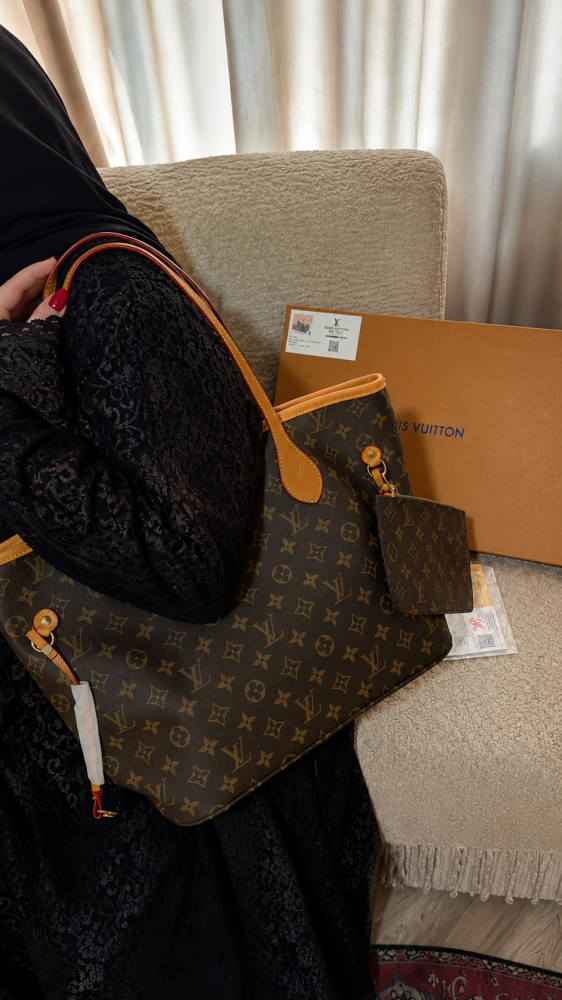 طقم LV