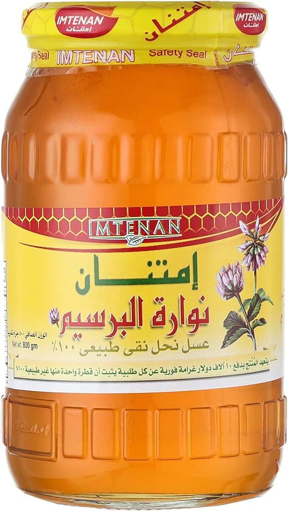 عسل امتنان 800جرام