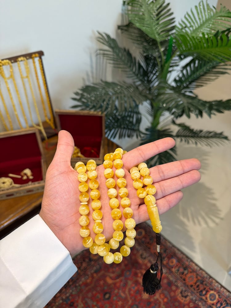 مسباح كهرمان مشخط مبرقع