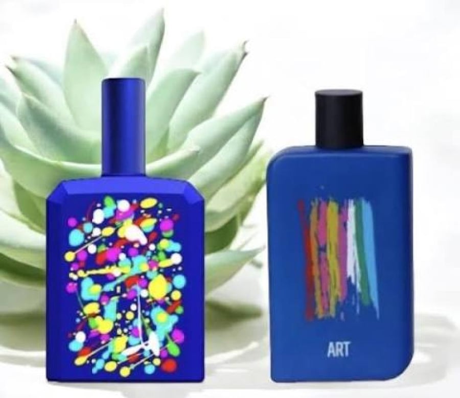 بديل عطر هستوريس