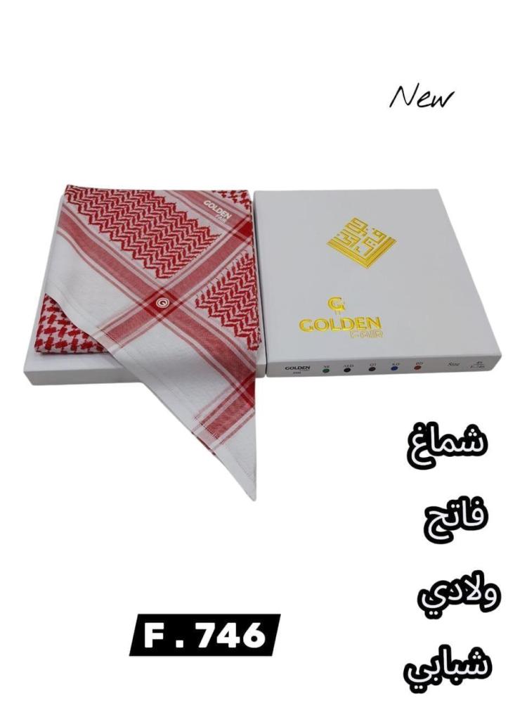 شماغ دوكون احمرDukon