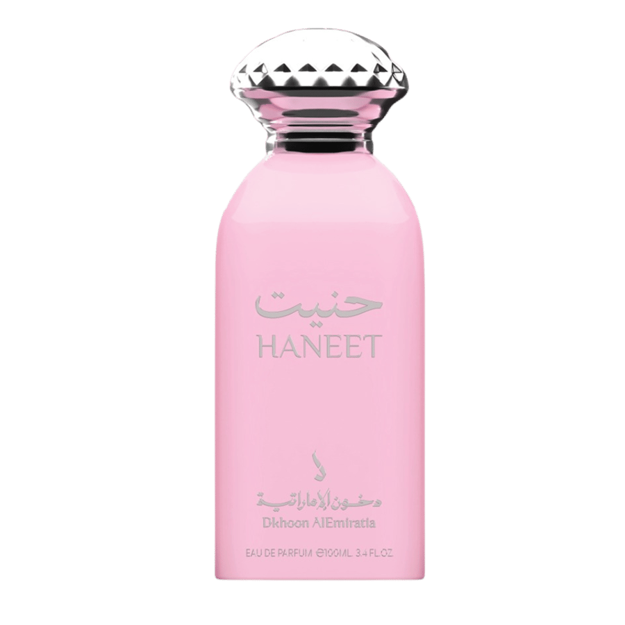 عطر حنيت دخون الاماراتية