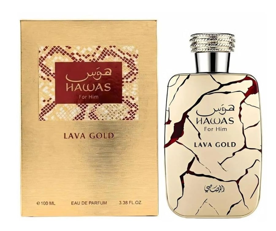 عطر رصاصي هوس لافا جولد او دو بارفيوم 100مل