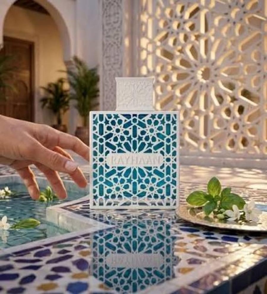 عطر ريحان اكواتيكا او دو بارفيوم 100 مل