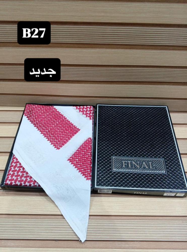 شماغ فينال احمر M