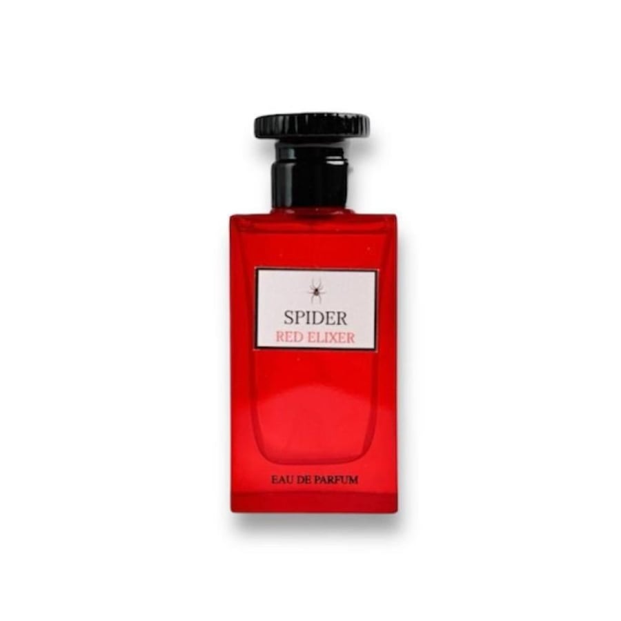 عطور شتويه