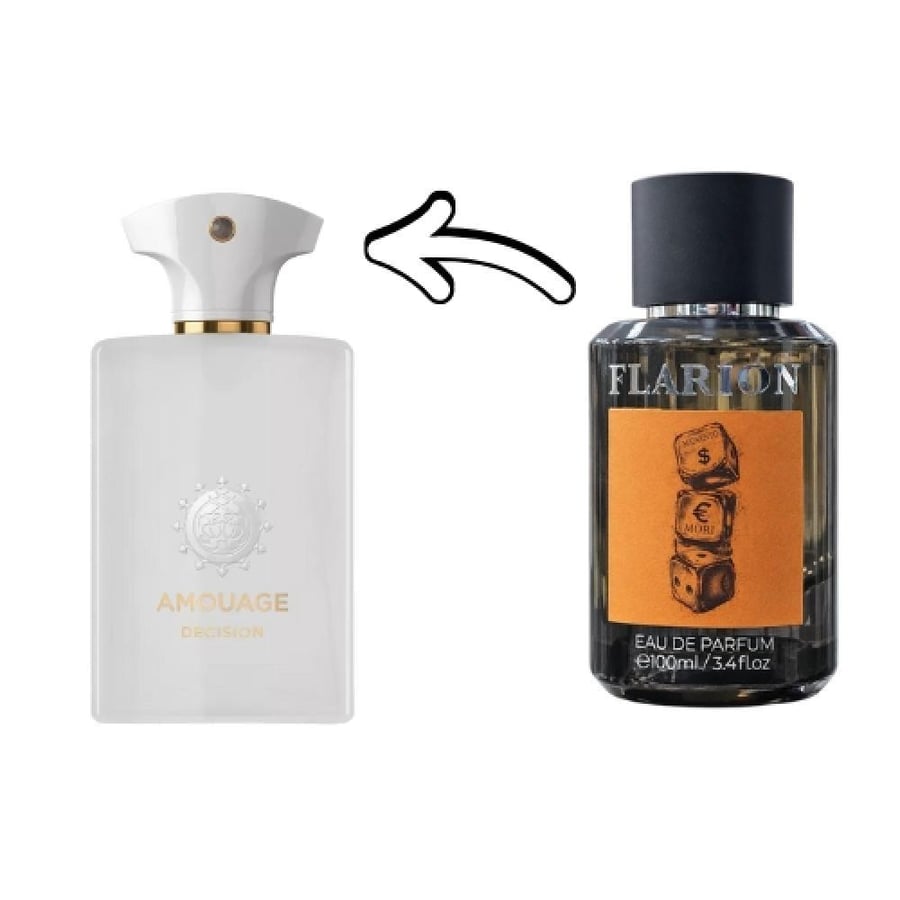 بديل عطر امواج ديسجين