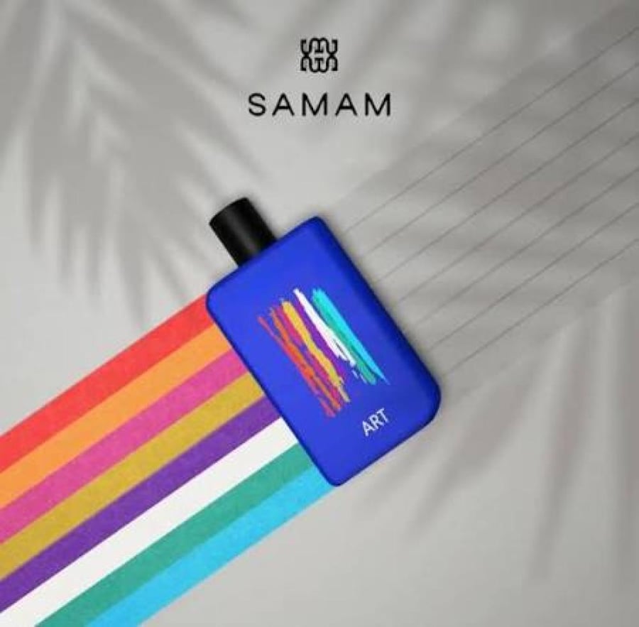 بديل عطر هيستوريس
