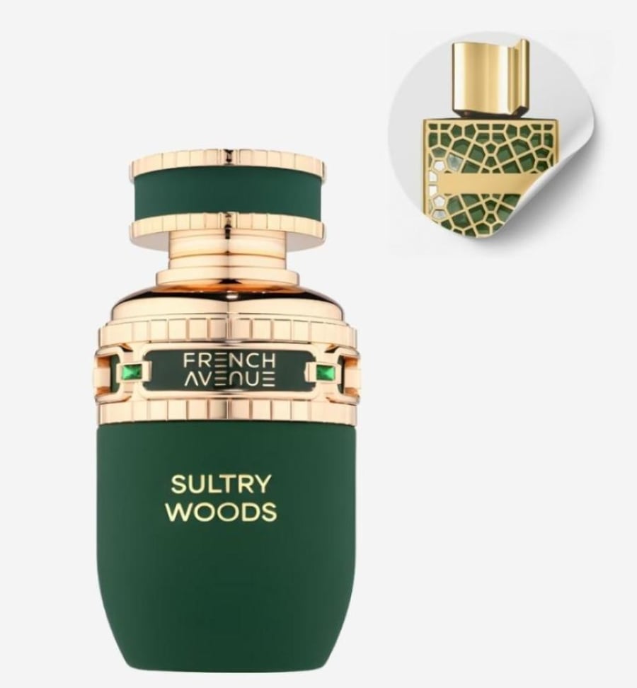 بديل عطر نيشاني شيم