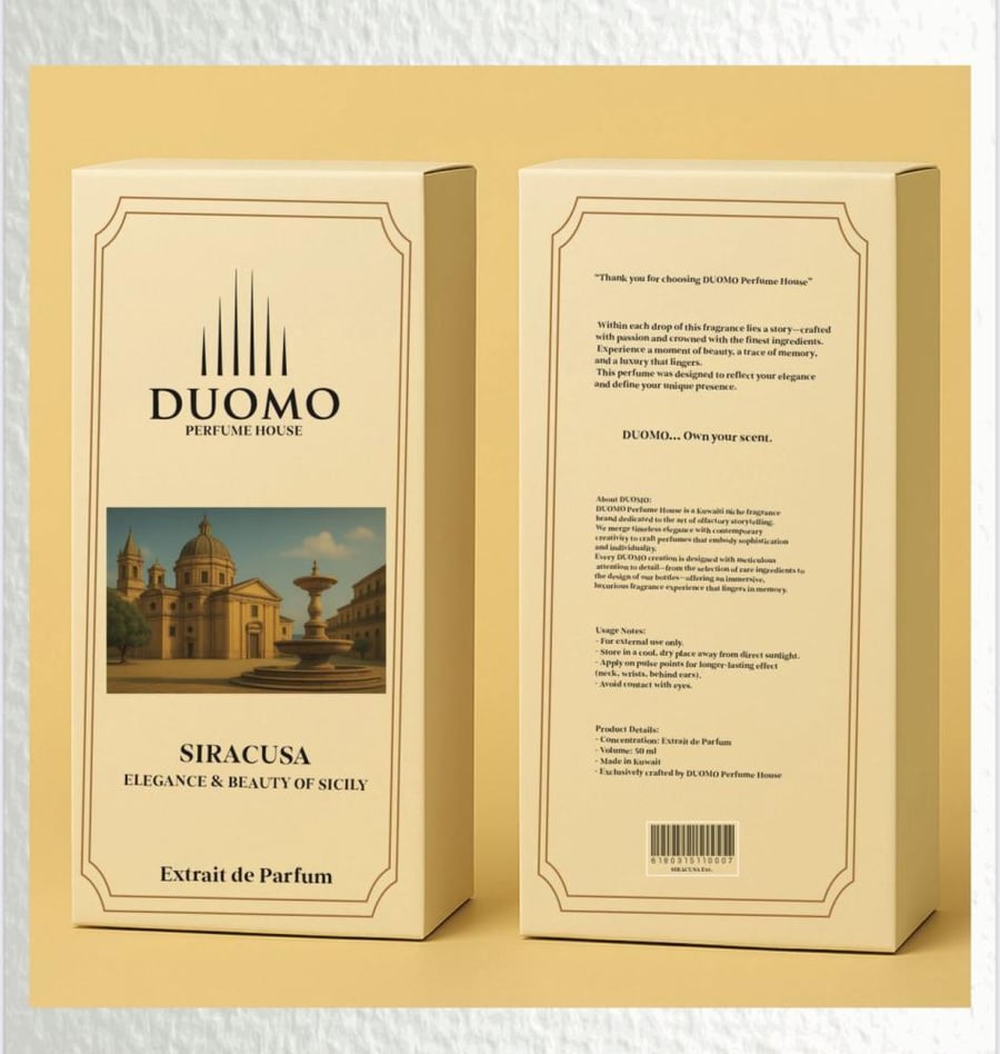 عطر ساراكوسا اومو 50ملSiracusa Duomo Perfume House