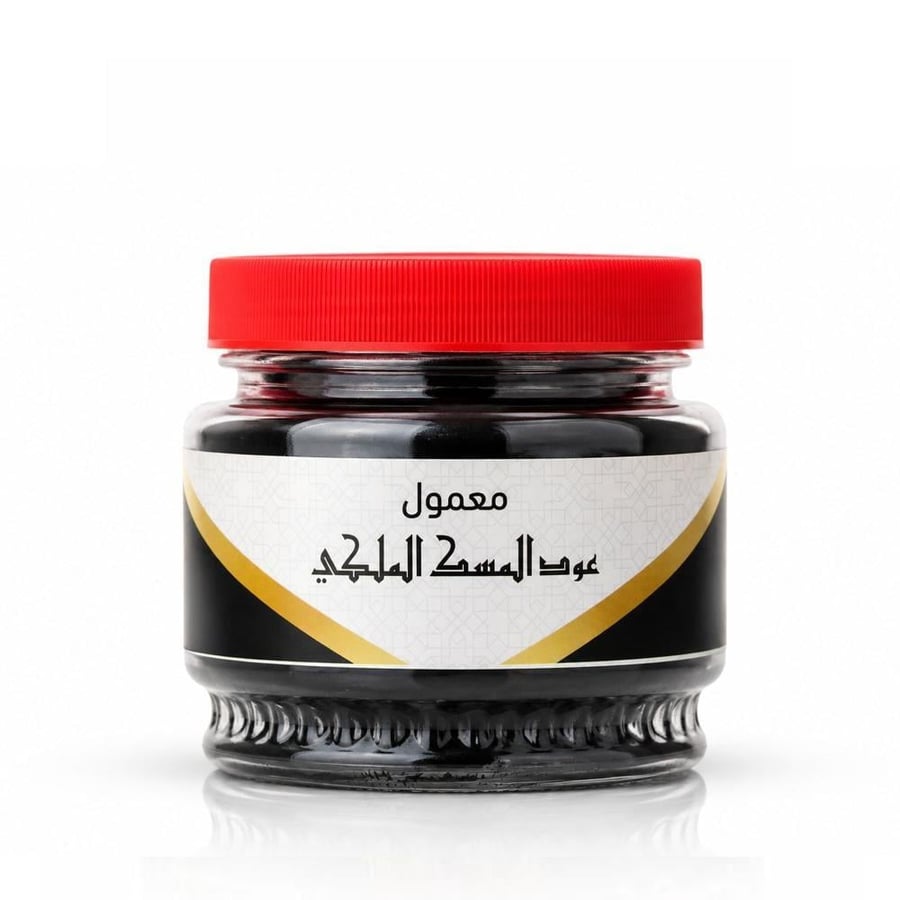 معمول عود المسك الملكي