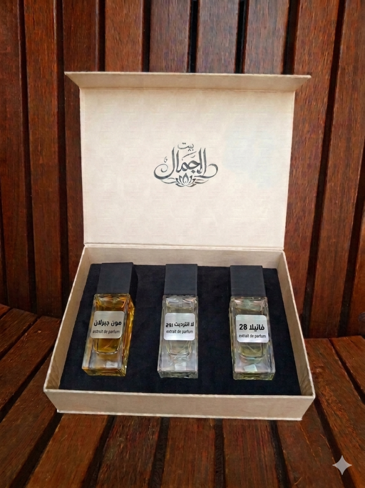 بديل مون جيرلان