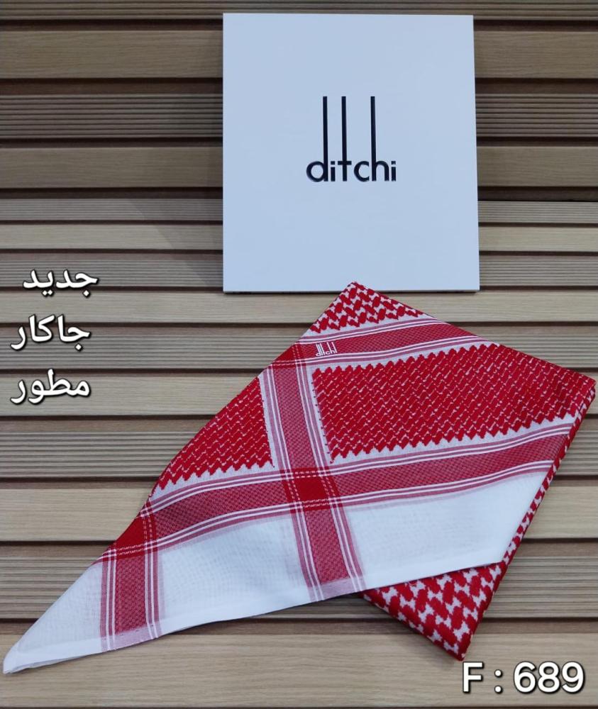 شماغ ديتاشي احمر