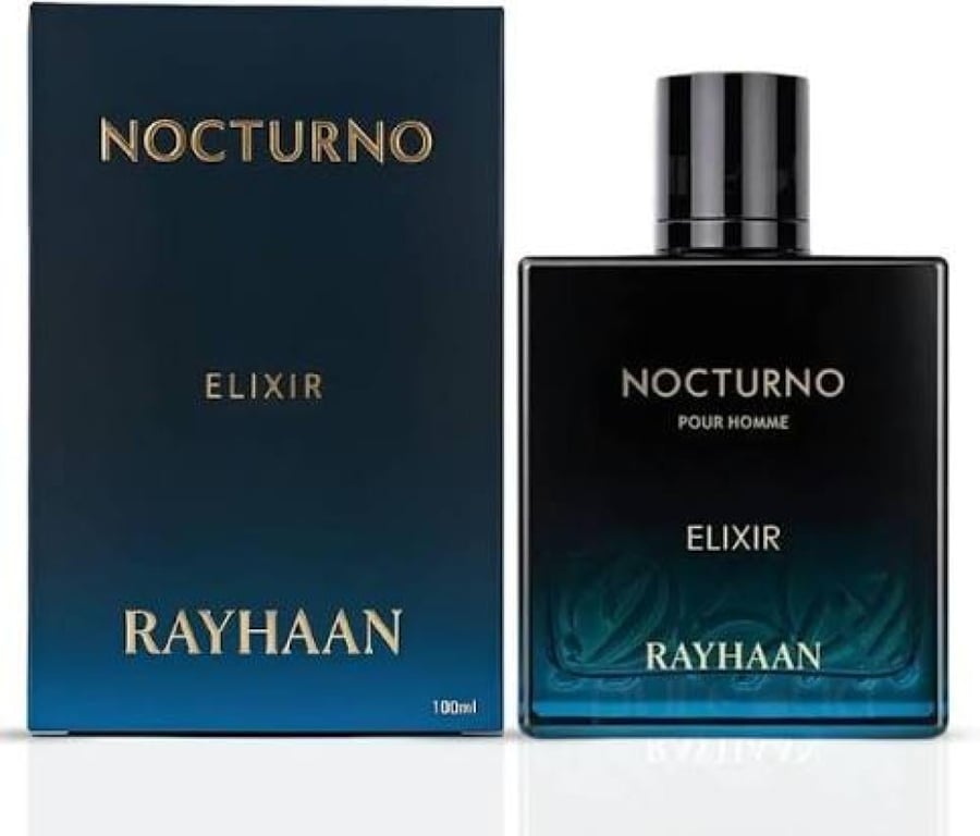 بديل عطر ديور هوم انتنس