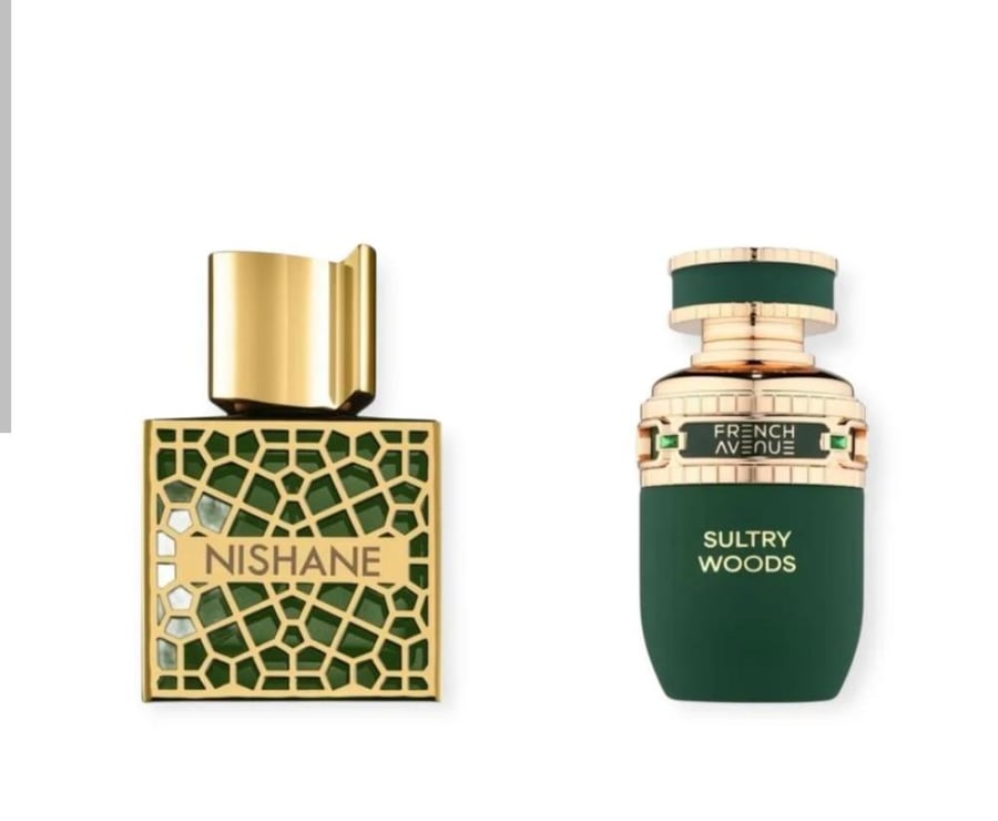 بديل عطر شيم