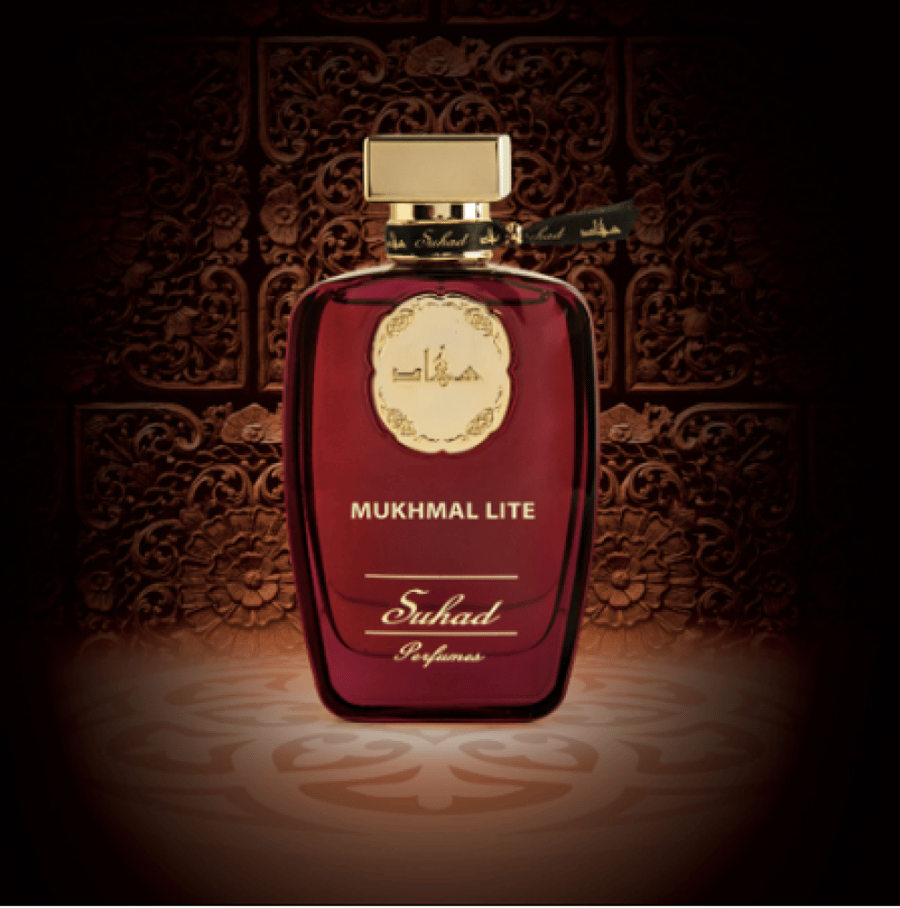 عطور سهاد