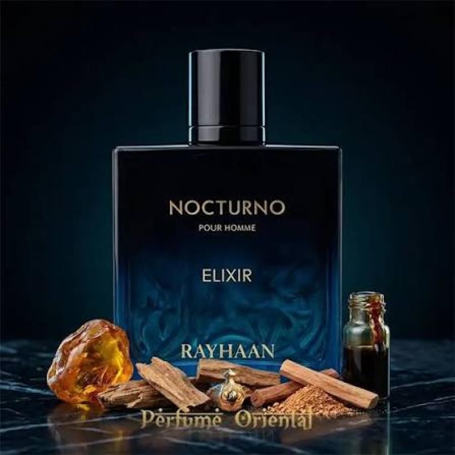 بديل عطر ديور بلو شانيل اكسكلوسف