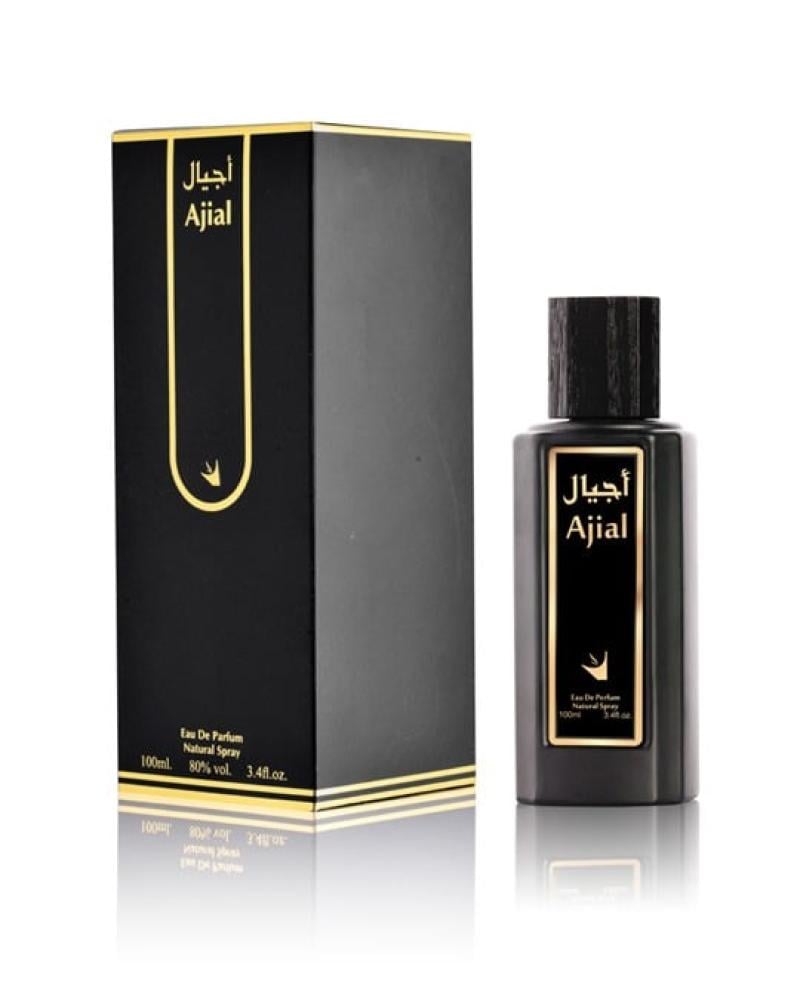 عطر اجيال رحلة عطرية لمكونات ساحرة