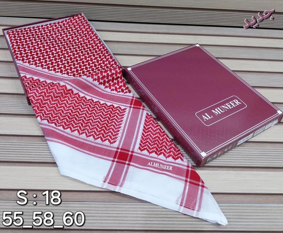 شماغ المنير احمر H