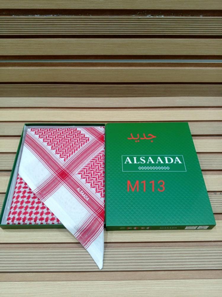 شماغ السعادة احمر