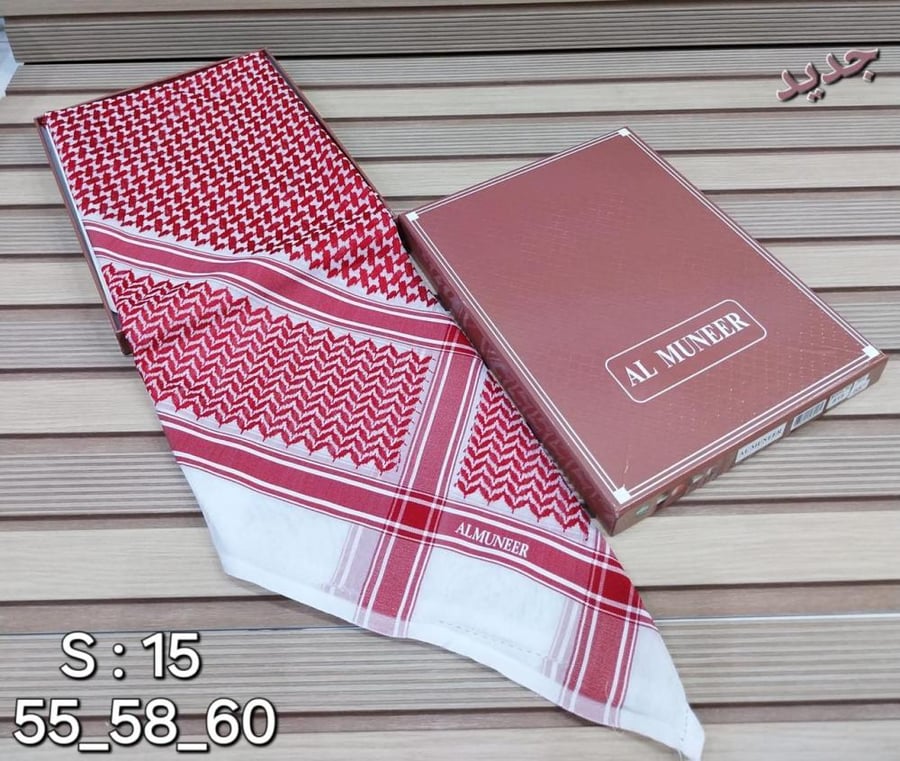 شماغ المنير احمر H