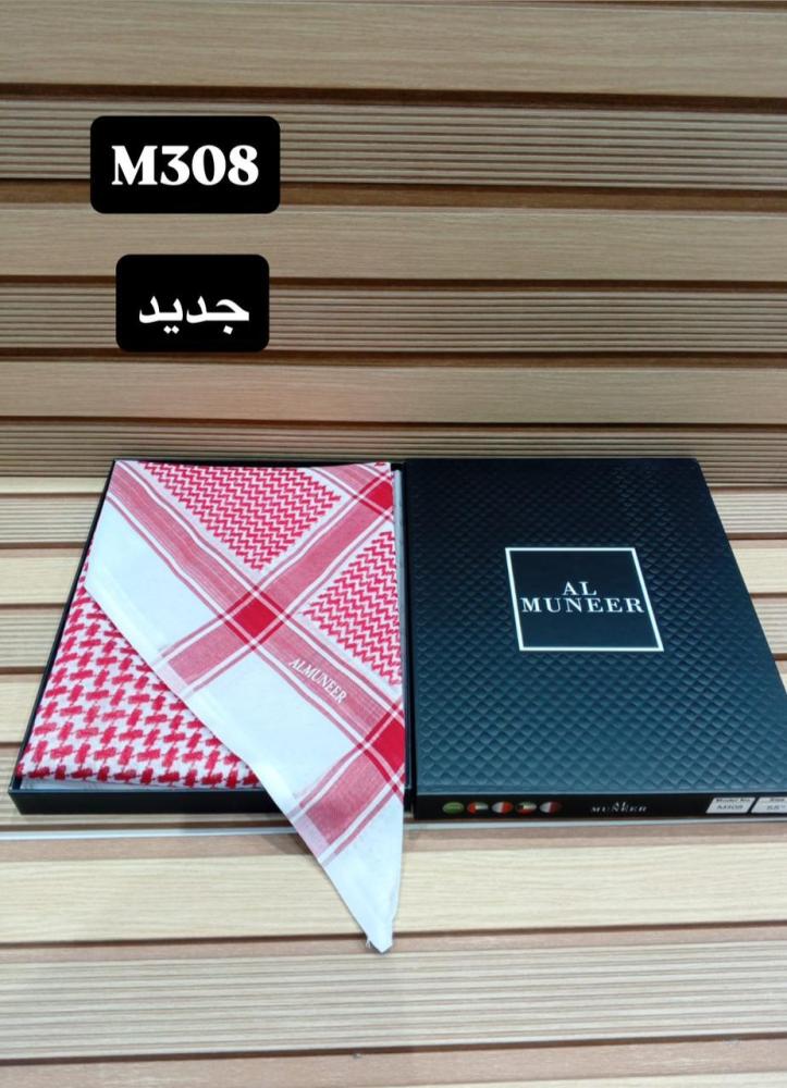 شماغ المنير احمر H