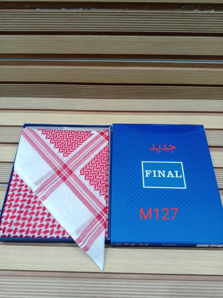 شماغ فينال احمر M