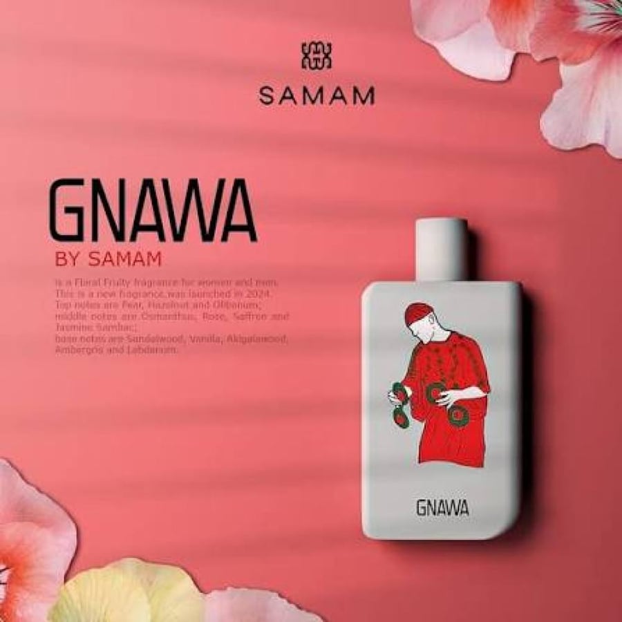 عطر صمام كناوة او دو بارفيوم 100مل