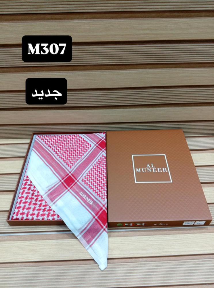 شماغ المنير احمر H