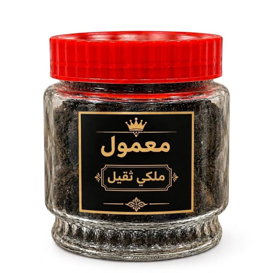 معمول دوسري أصلي