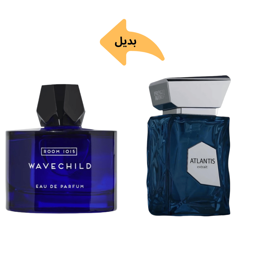 عطر فرنش افينيو اتلانتنس اكستريت دي برفيوم 100مل