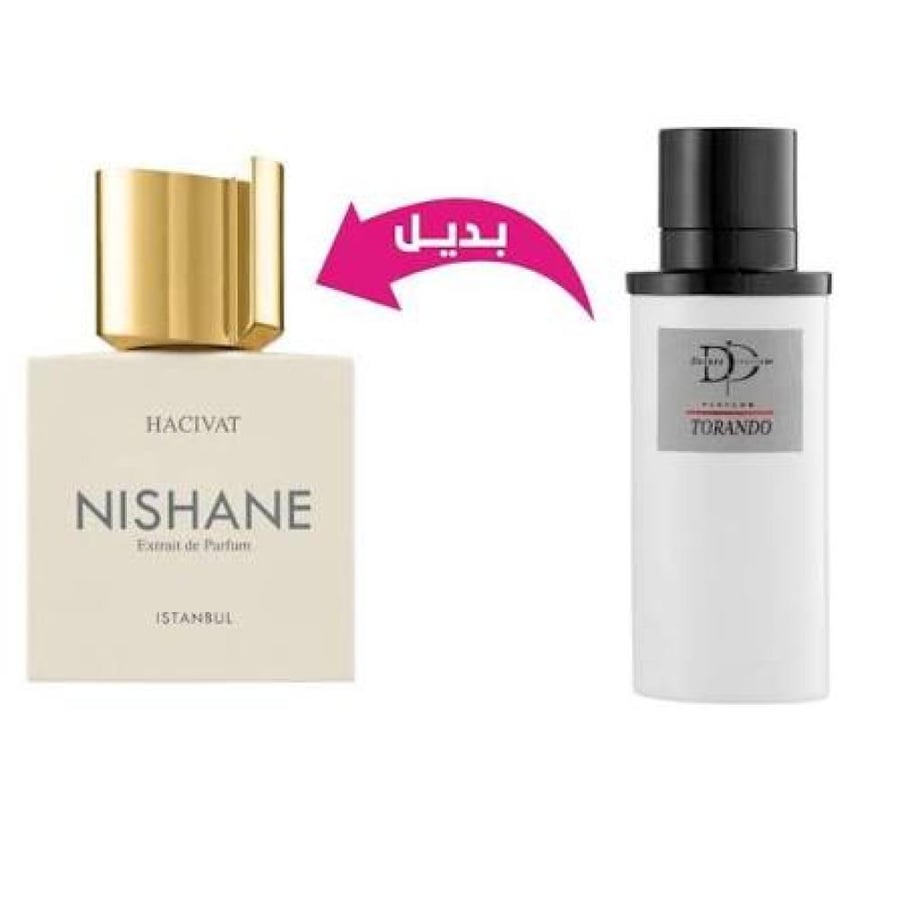 بديل عطر هاشفات