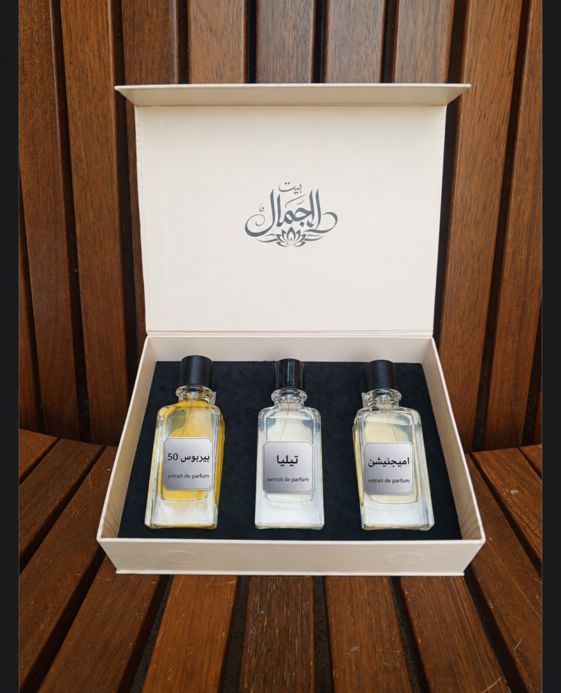 بديل عطر تيليا انطوان