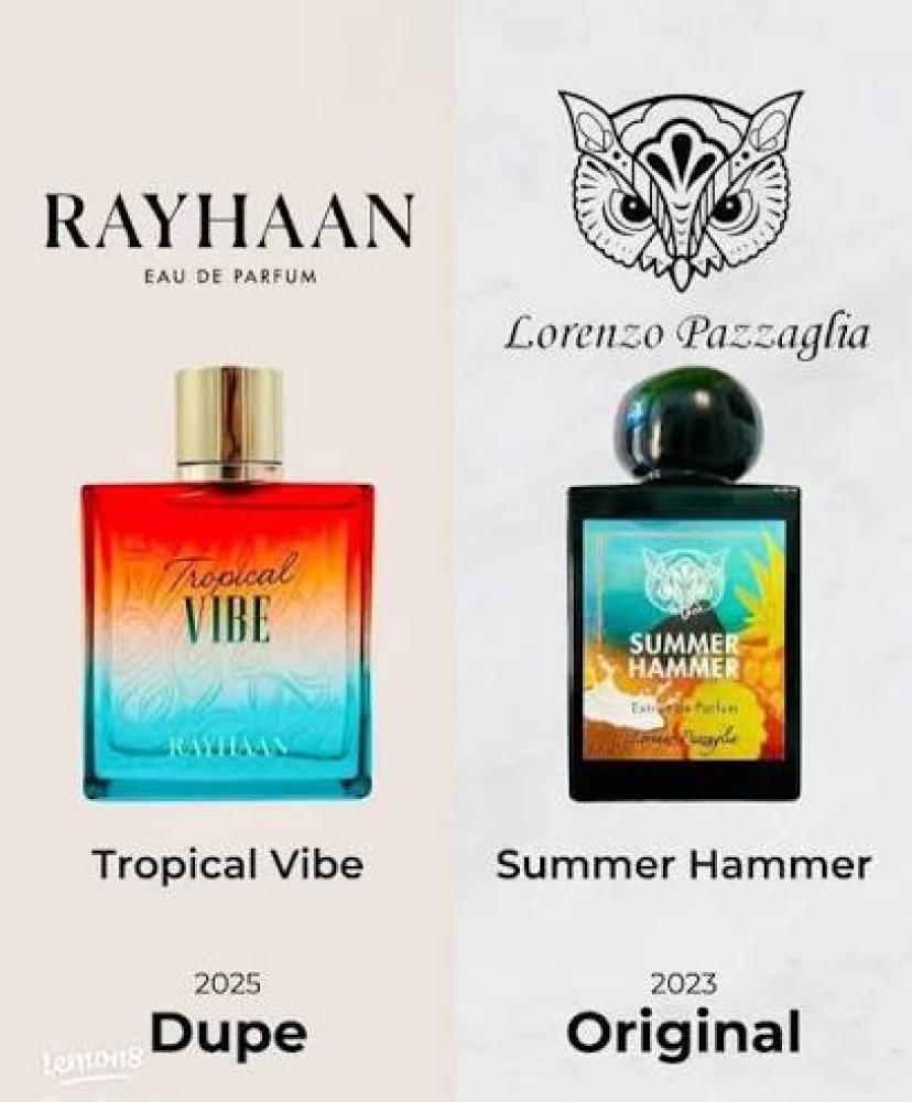 عطر ريحان تروبيكال فايب او دو بارفيوم 100 مل