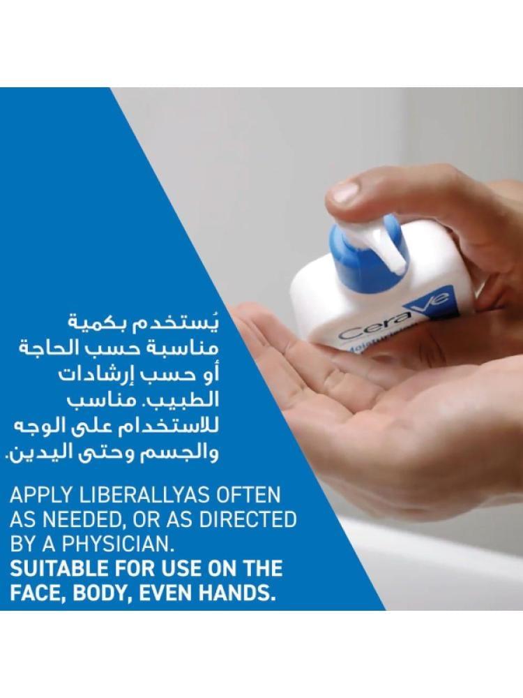 دار الاميرات