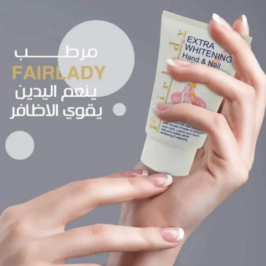 كريم فيرليدي للعناية باليدين والأظافر بخلاصة الحليب - 100 مل