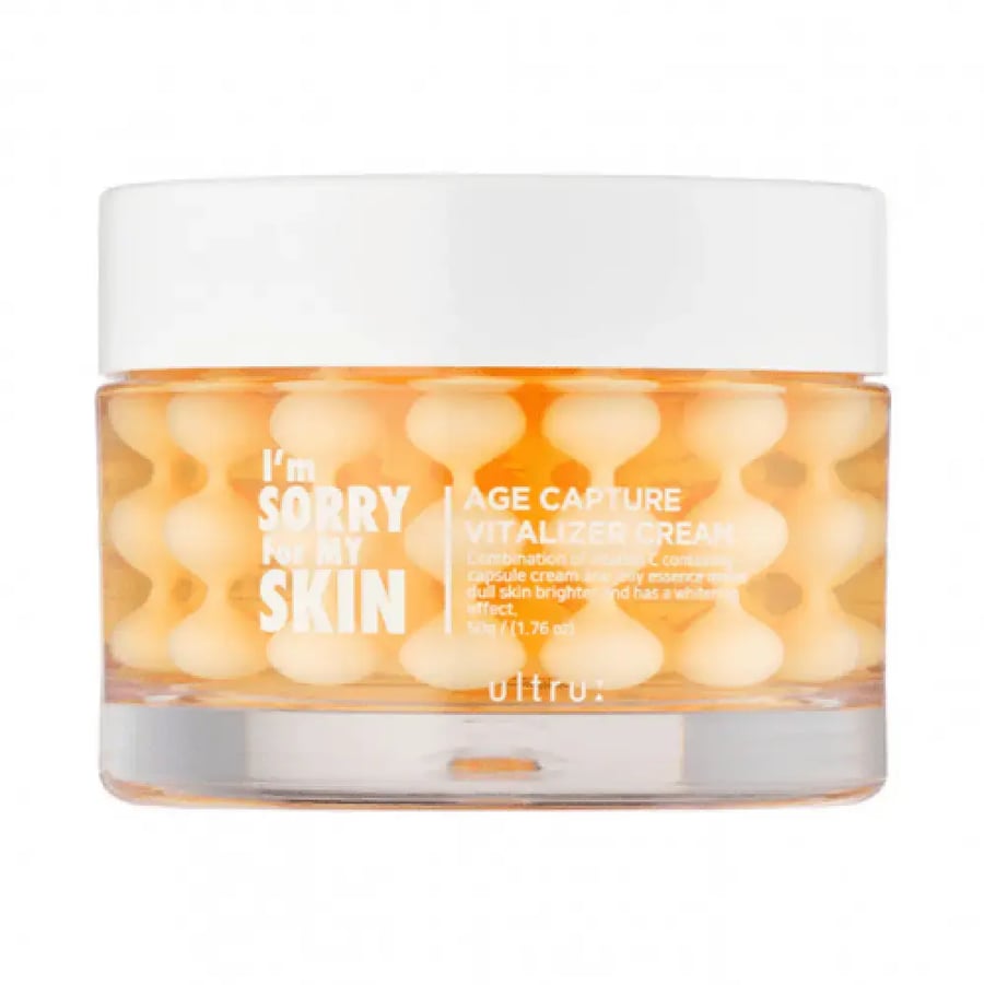 كريم مهدئ للبشرة من إيم سوري فور ماي سكين - 50 جرام