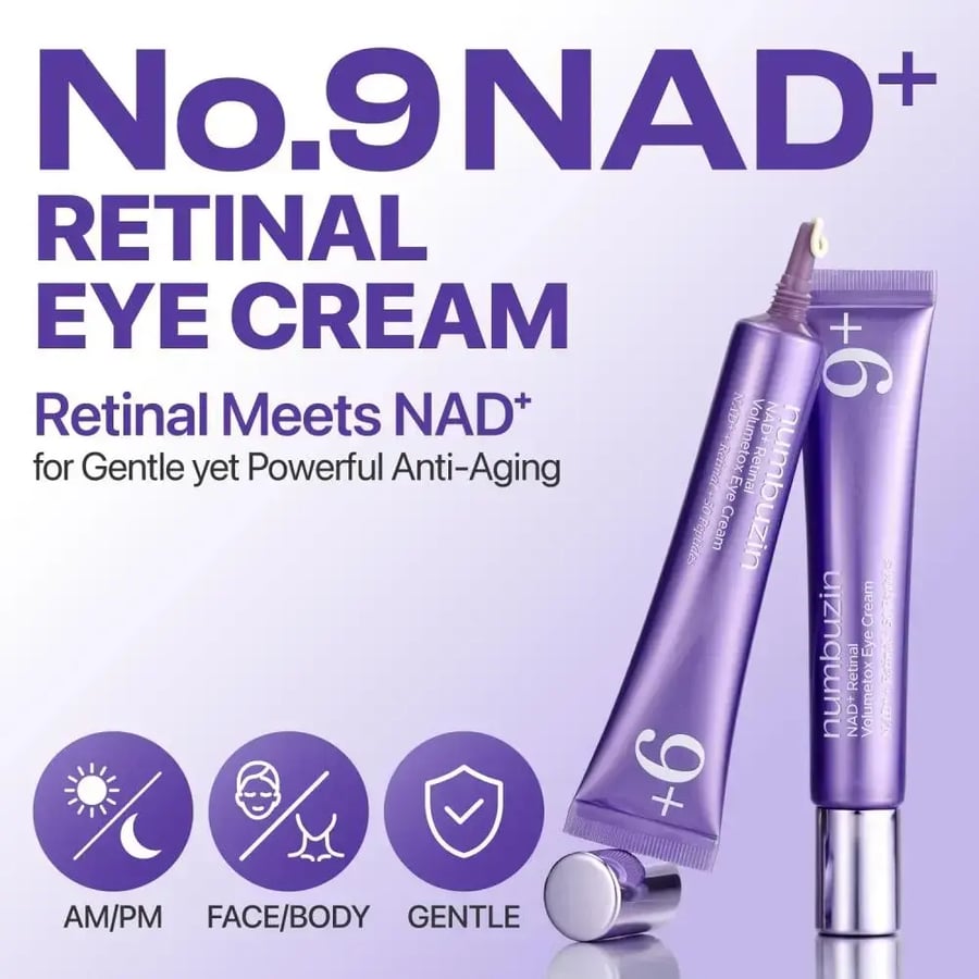 نومبوزين كريم العين فوليوميتوكس رقم 9 بالـ NAD+ والريتينول - 20 مل